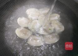 白菜饺子的做法图解3