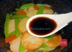 荷兰豆墨鱼饼的做法图解7