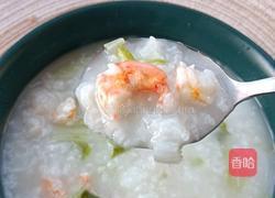 虾仁大米粥的做法图解1