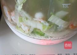 虾仁大米粥的做法图解12