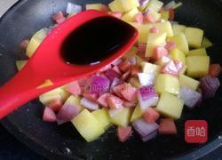 土豆洋葱焖饭的做法图解10