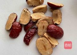 红枣谷物米糊的做法图解2