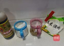 杏鲍菇炒肉的做法图解3