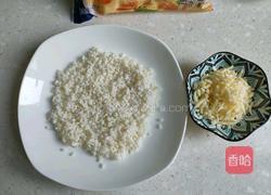 红薯糯米丸子的做法图解5