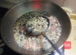 皮蛋豆腐羹的做法图解5