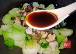 香菇炒上海青的做法图解10