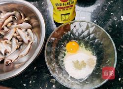 香酥小鱼的做法图解1