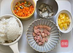 菠萝炒饭的做法图解2