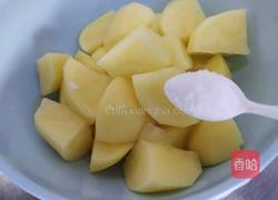 粉蒸肉的做法图解6