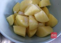 粉蒸肉的做法图解7