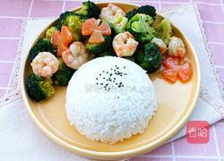 虾仁西蓝花盖饭的做法图解1
