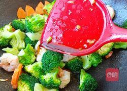 虾仁西蓝花盖饭的做法图解10
