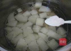 萝卜排骨汤的做法图解9