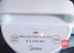 苹果马蹄米糊的做法图解8
