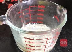 大米豆浆的做法图解2