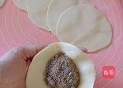 糖三角的做法图解10