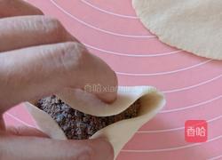糖三角的做法图解11