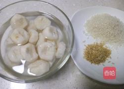 马蹄糙米粥的做法图解1