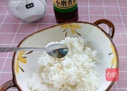 海苔饭团的做法图解6
