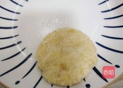 米饭红薯饼的做法图解6