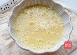 小米玉米糊的做法图解9