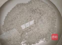 土豆焖饭的做法图解1