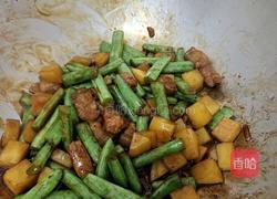 土豆焖饭的做法图解7