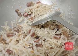 萝卜丝焖饭的做法图解9