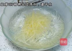 巧拌豆苗的做法图解2