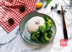 蚝油西蓝花盖浇饭的做法图解14