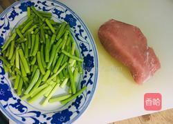 蒜苔炒里脊的做法图解1