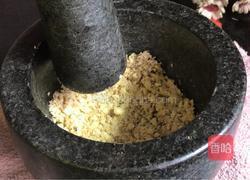 核桃小米粥的做法图解5