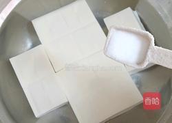 肉沫豆腐盖饭的做法图解1