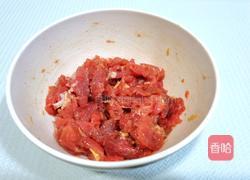 圆椒肉片盖浇饭的做法图解2