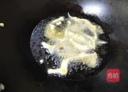 炸蘑菇的做法图解3