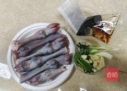 潮卤羊蹄的做法图解2
