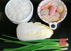 娃娃菜丸子炒饭的做法图解1