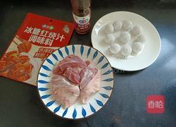 偶“芋”红烧肉（芋圆烧红烧肉）的做法图解1