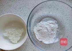 大米黑芝麻汤圆的做法图解2