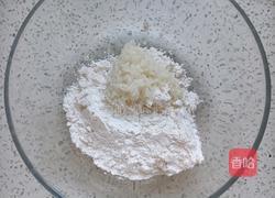 大米黑芝麻汤圆的做法图解4