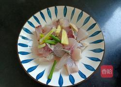 冰糖红烧鱼块的做法图解3
