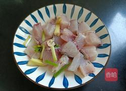 冰糖红烧鱼块的做法图解5