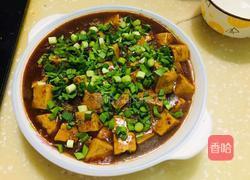 麻辣豆腐的做法图解6