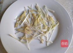 蒸蒸日上之孔雀开屏鱼的做法图解7