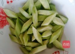 腰果虾仁的做法图解1