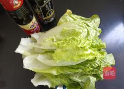 蚝油生菜的做法图解1
