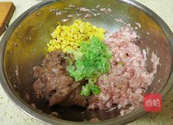 鲜肉大虾饺子的做法图解14