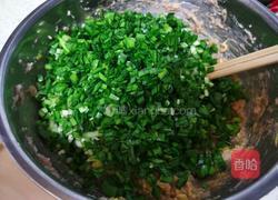 鲜肉大虾饺子的做法图解16