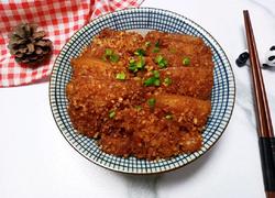 蒸蒸日上～粉蒸肉