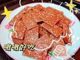 蜜汁肉脯